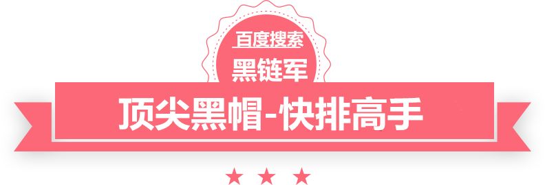 香港二四六308K天下彩松下冰箱召回型号